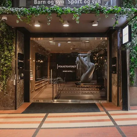 酒店 Folketeateret