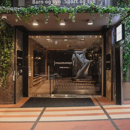 酒店 Folketeateret